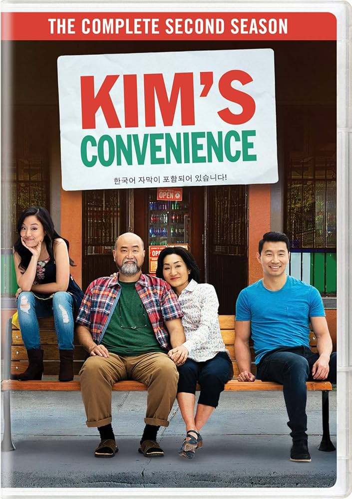 Poster of Kim’s Convenience