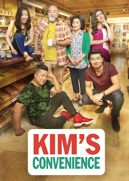 Poster of Kim’s Convenience